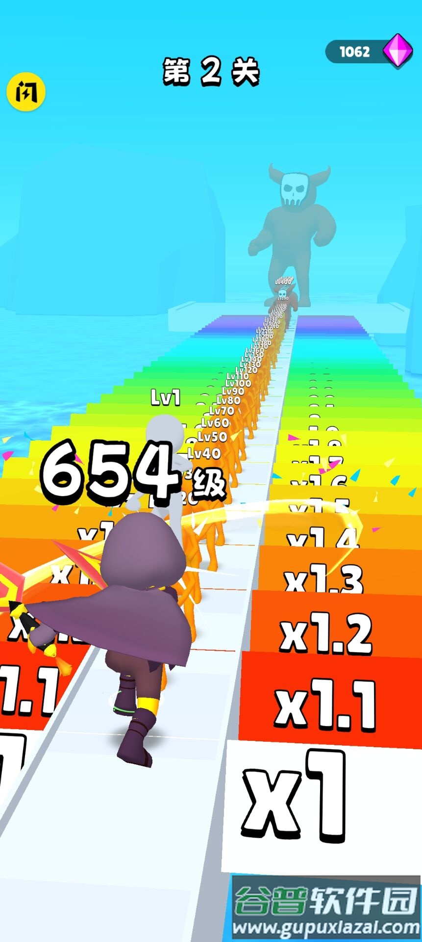 抄起家伙冲游戏下载安装截图1