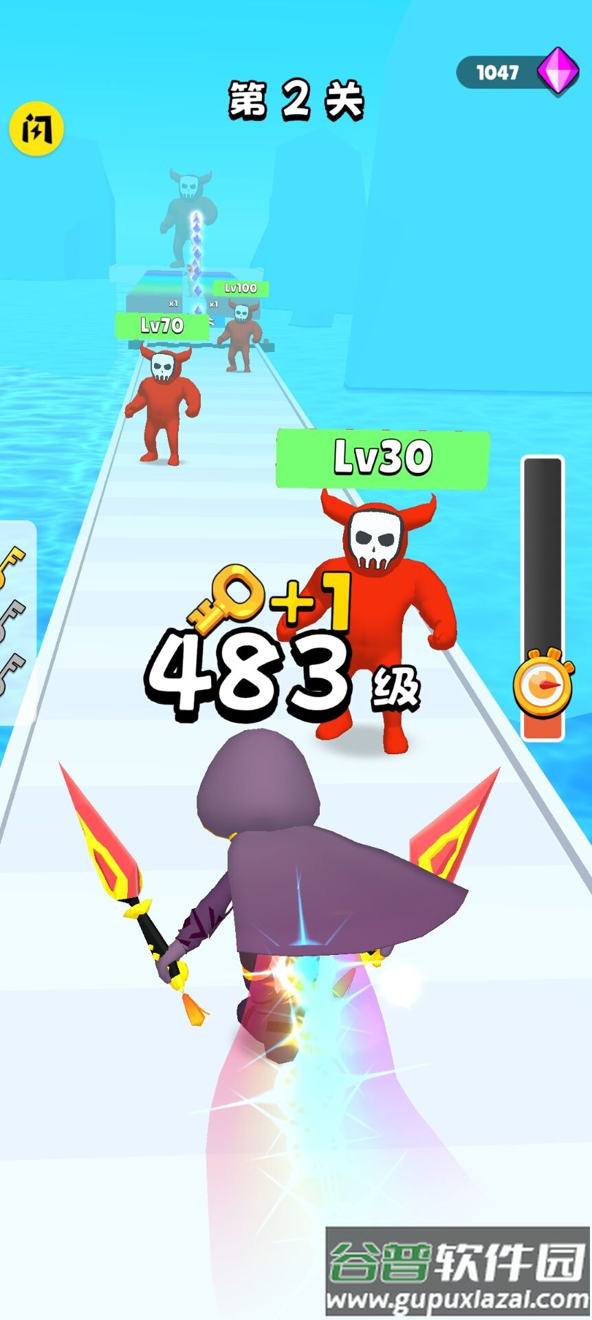 抄起家伙冲游戏下载安装截图2