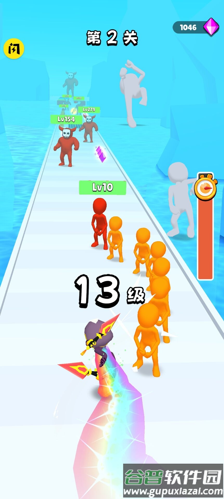 抄起家伙冲游戏下载安装截图3