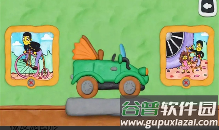 不可能的任务游戏下载安装手机版截图2