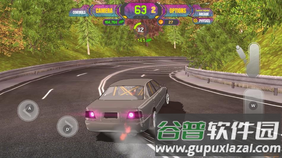 项目漂移2.0官方正版下载(PROJECT:DRIFT 2.0)截图3