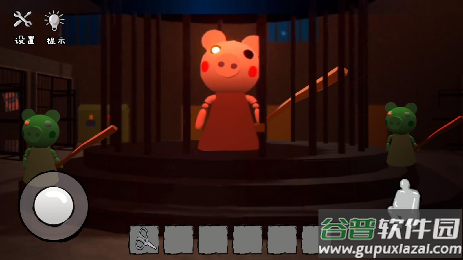 逃离恐怖空间游戏下载安装手机版截图1