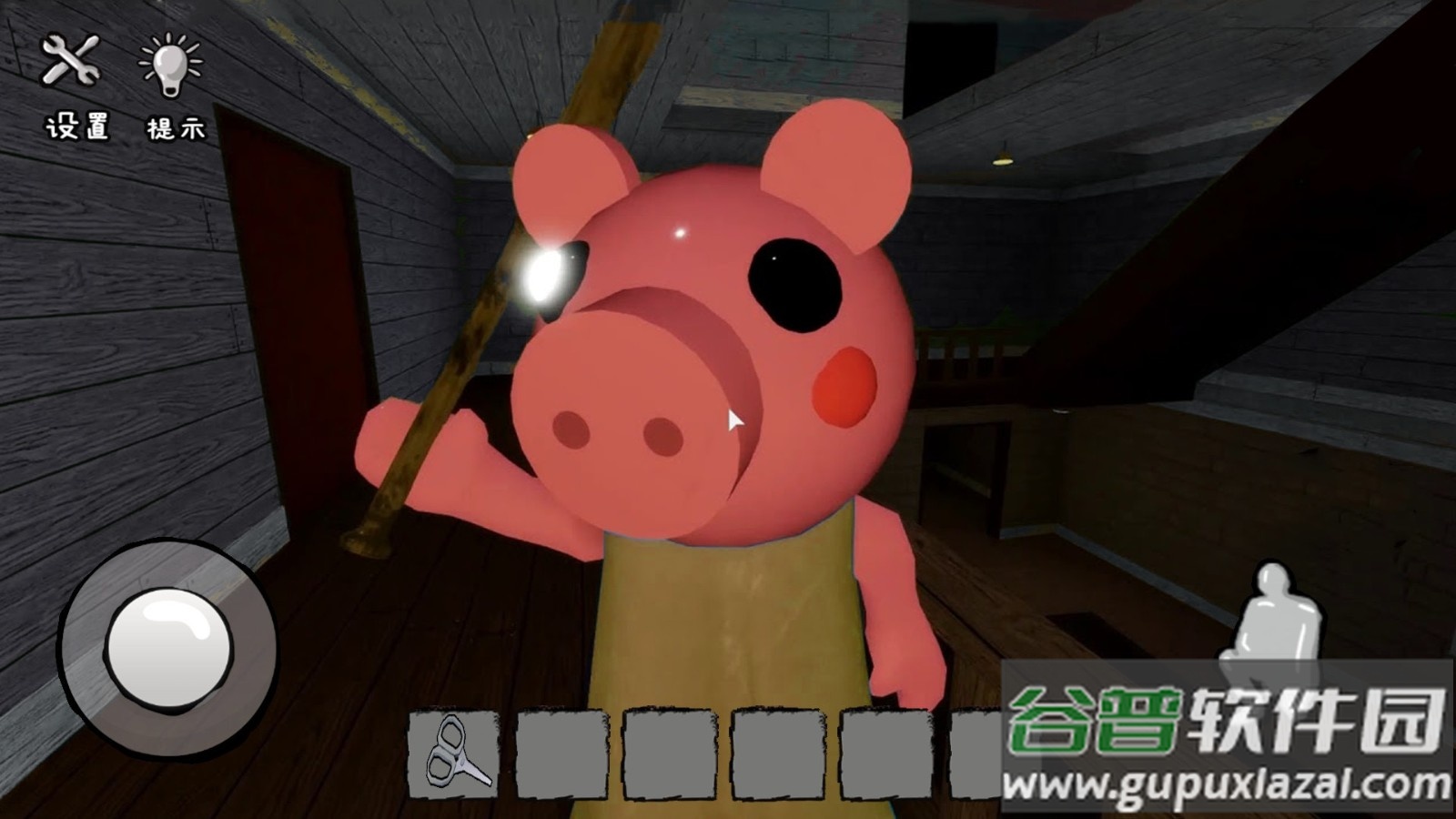 逃离恐怖空间游戏下载安装手机版截图2