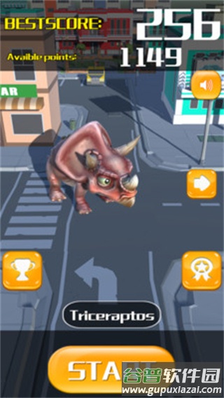 恐龙大作战游戏下载截图1