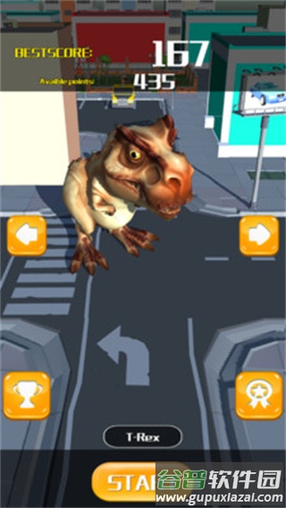 恐龙大作战游戏下载截图4