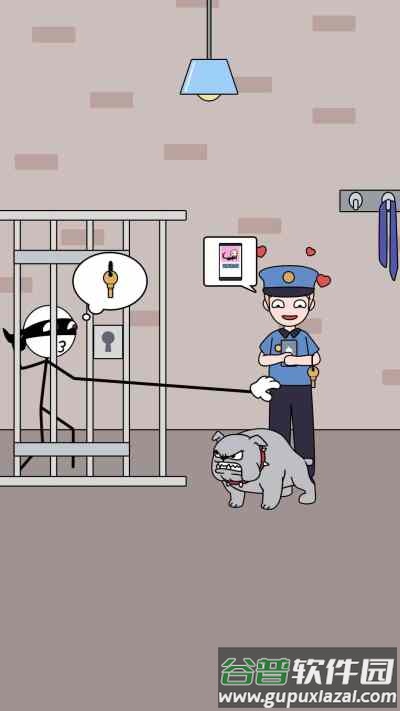 神偷手游戏下载截图1