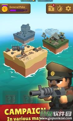 战争六角游戏下载截图2