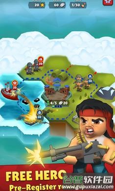 战争六角游戏下载截图3