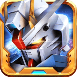 敢达争锋小米服手游v8.4.0