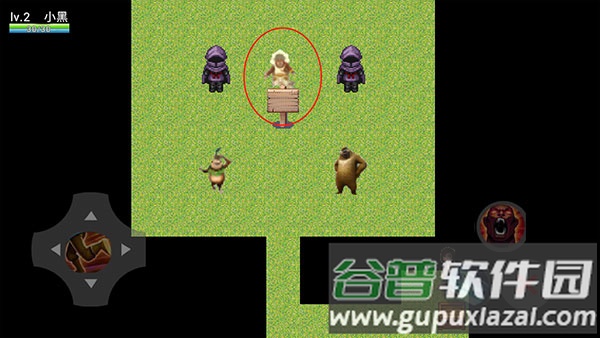 熊熊荣耀(3V3)游戏下载截图4