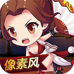 地城之歌折扣版v7.0001.0001