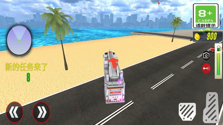 消防队救援行动游戏截图3