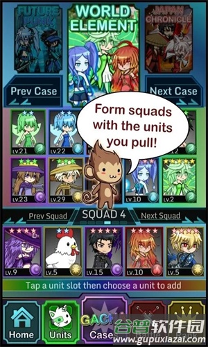 动漫加查mod游戏下载安装(Anime Gacha!)截图1