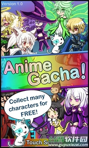 动漫加查mod游戏下载安装(Anime Gacha!)截图2