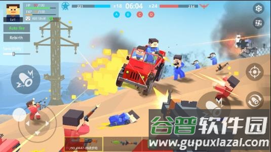 战地世界游戏官方下载截图1