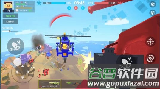 战地世界游戏官方下载截图3