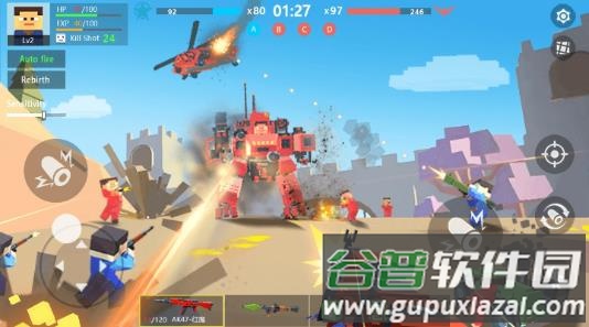 战地世界游戏官方下载截图4