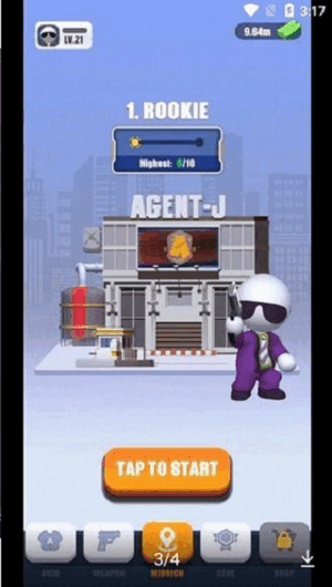 秃头探员中文版截图2