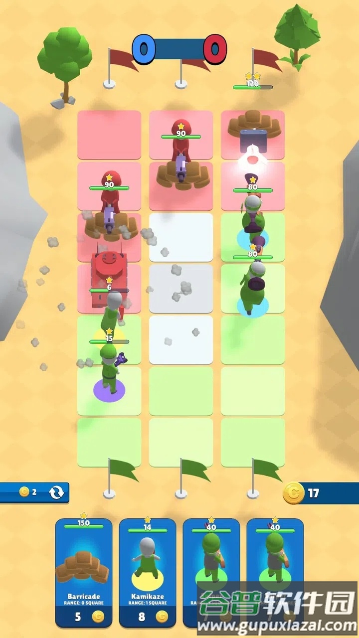 征服旗帜游戏下载安装截图1