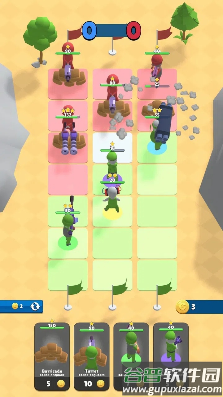 征服旗帜游戏下载安装截图2