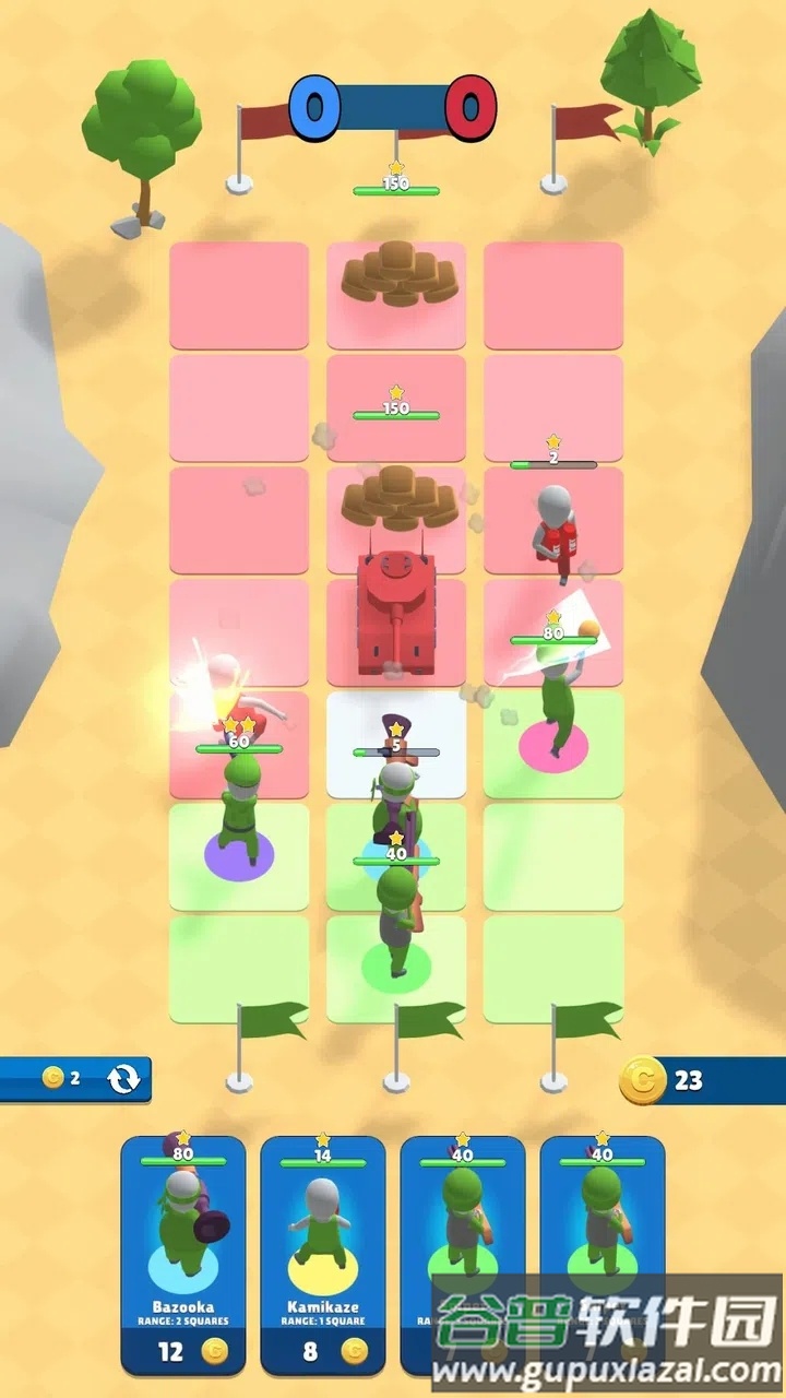 征服旗帜游戏下载安装截图3