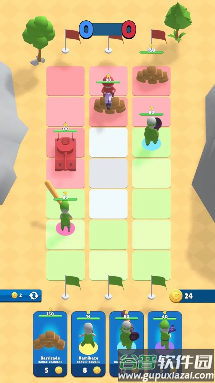 征服旗帜游戏下载安装截图4