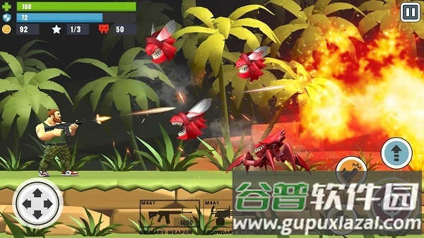 金属兄弟游戏下载截图3