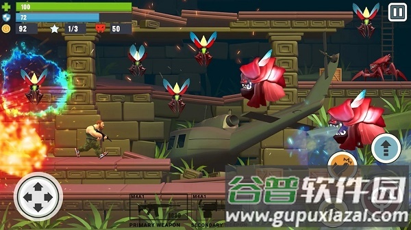 金属兄弟游戏下载截图4