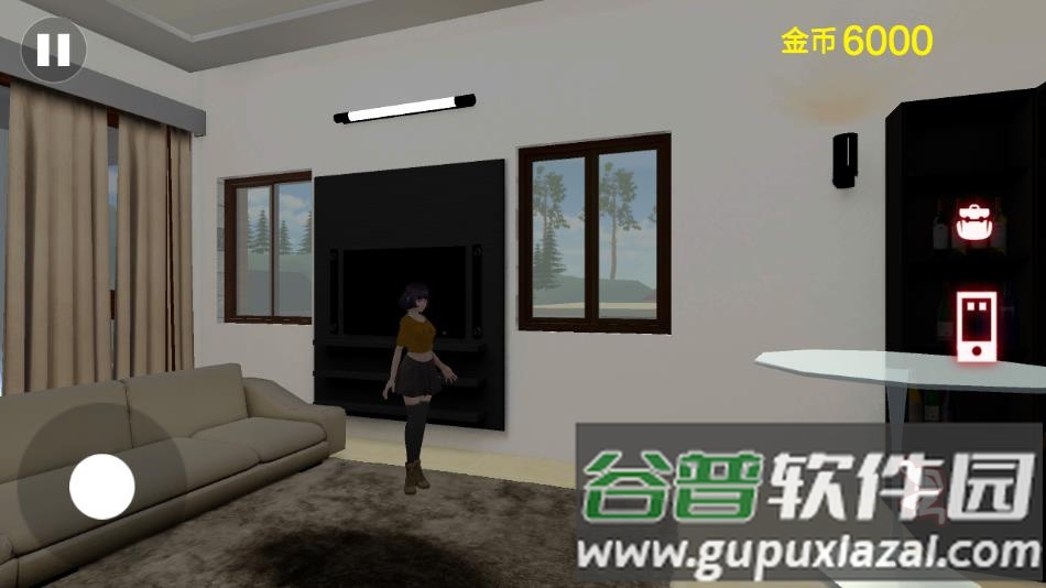 房东小姐姐模拟器游戏正版下载截图2