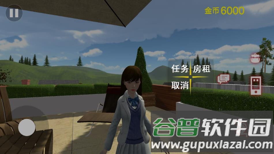 房东小姐姐模拟器游戏正版下载截图3