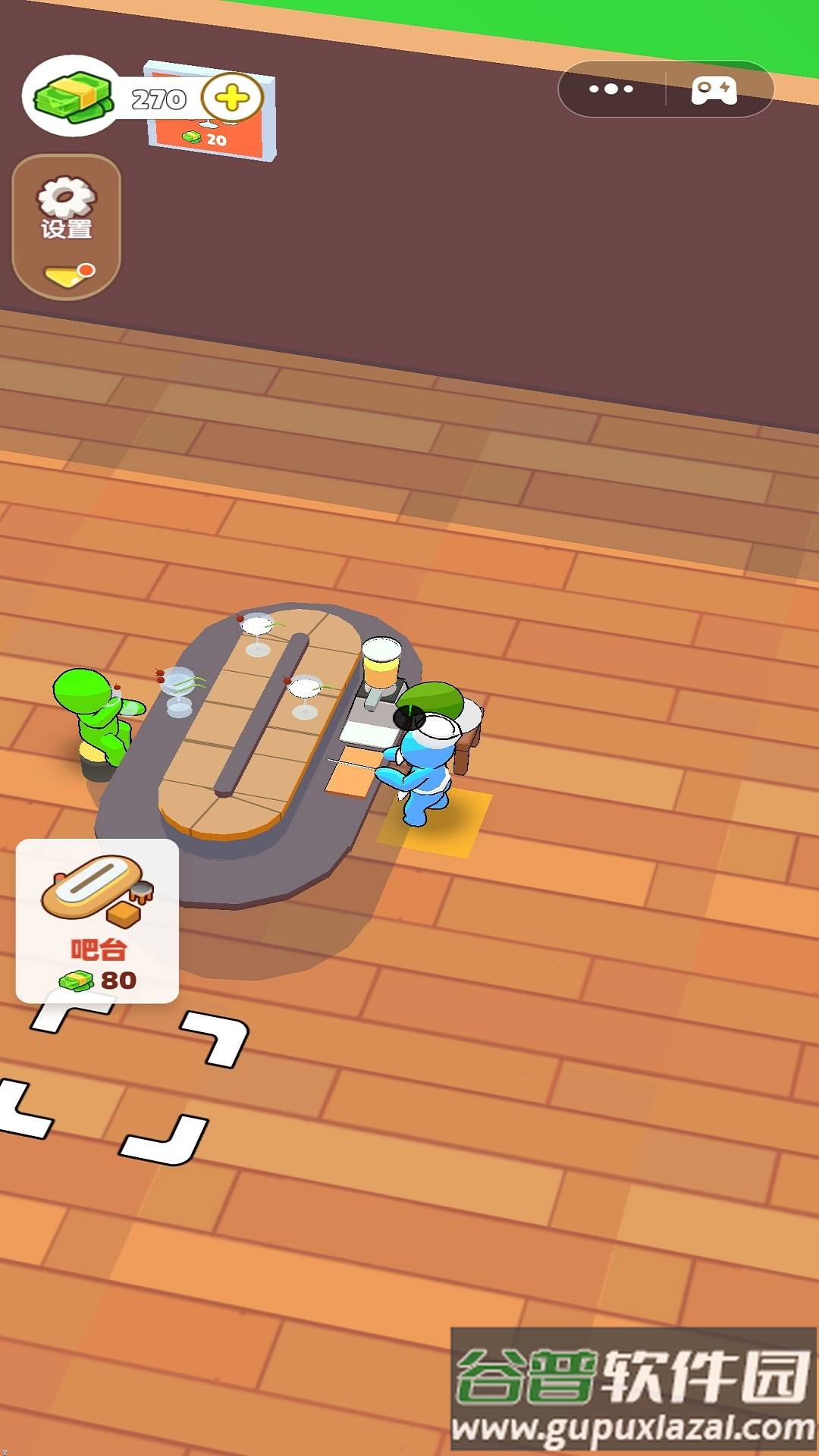 开个果茶店游戏截图2