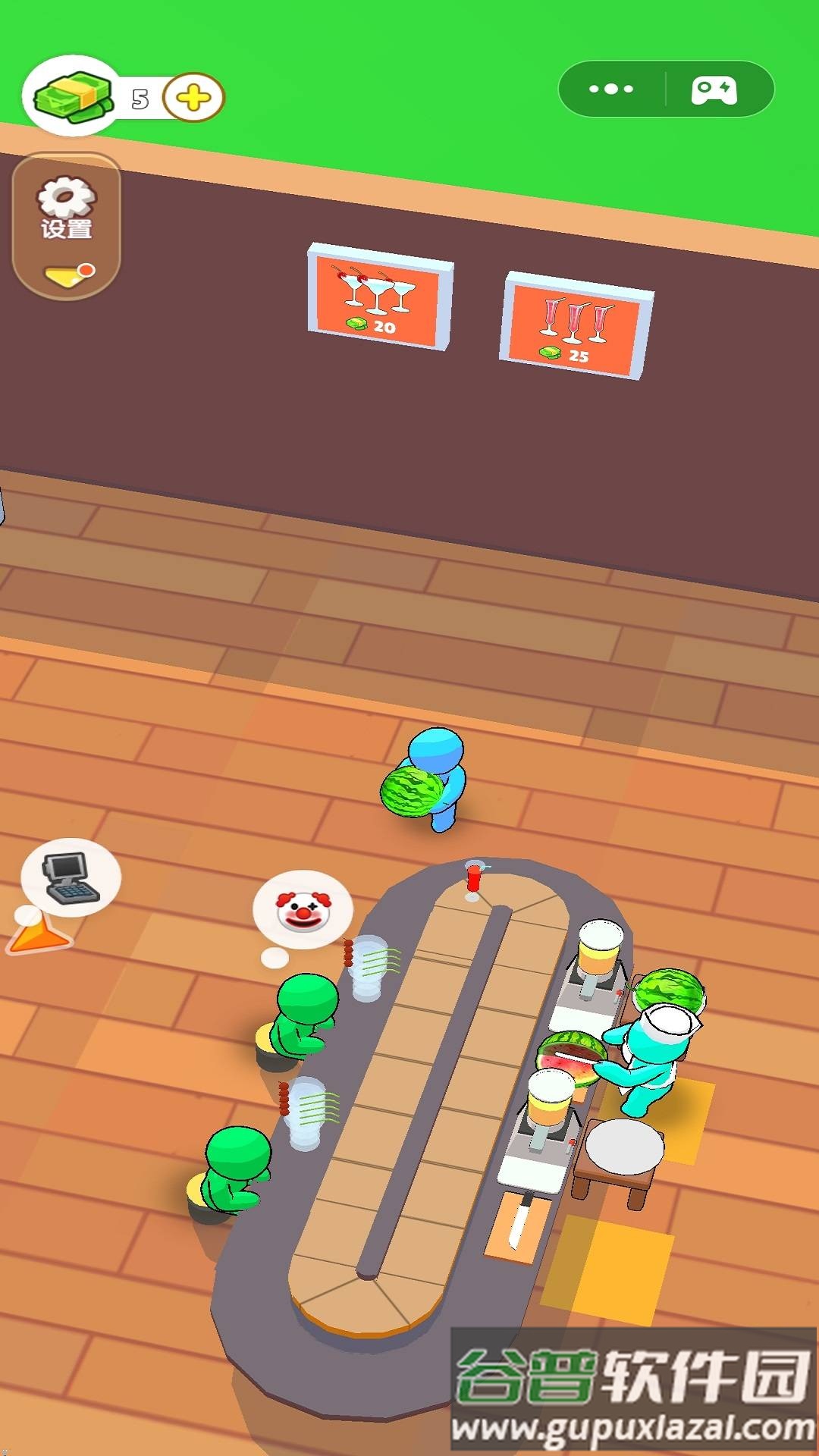 开个果茶店游戏截图3