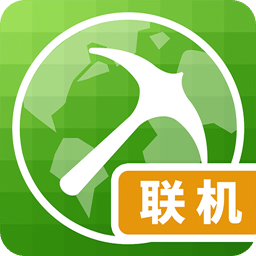 我的世界手机版联机盒子v4.9.0