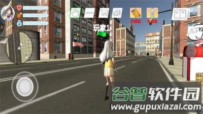 我和校花的奇妙旅行游戏下载截图1