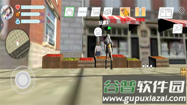 我和校花的奇妙旅行游戏下载截图2