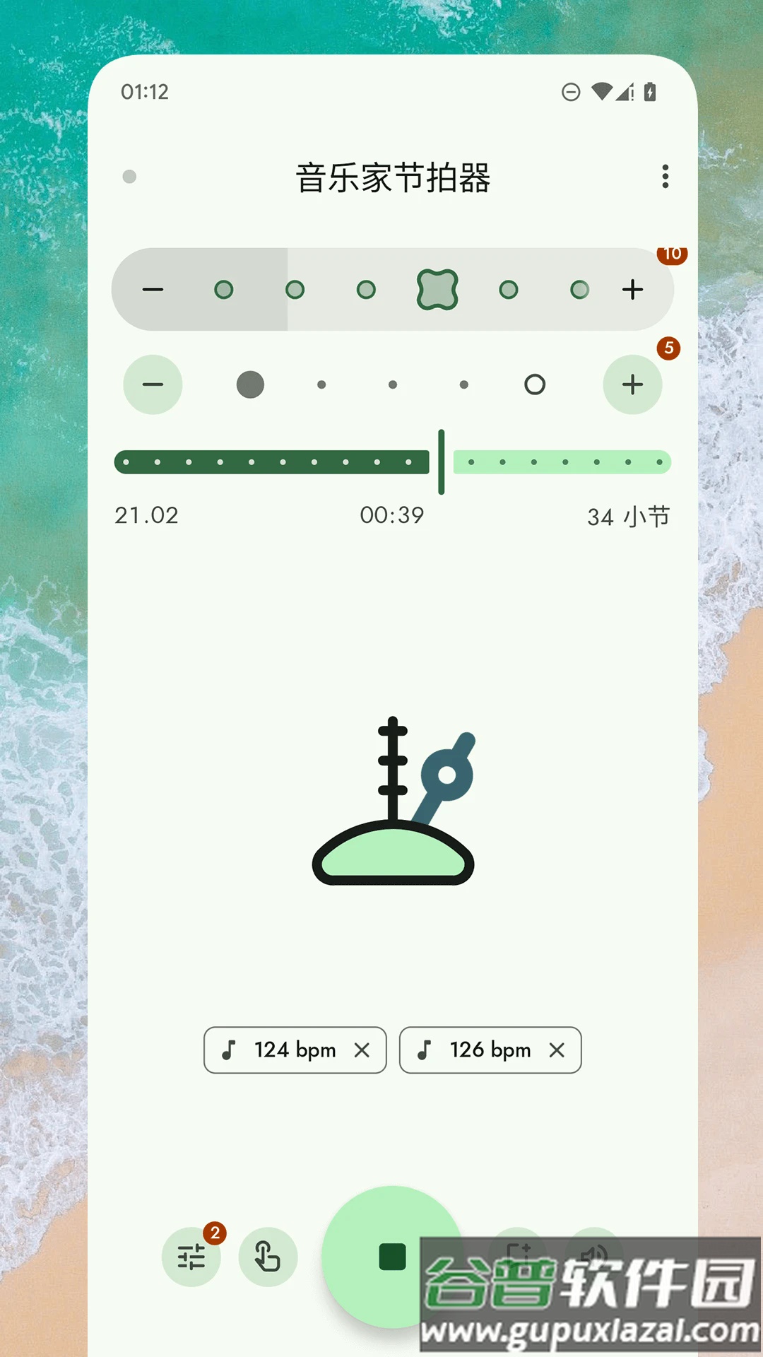 音乐家节拍器app截图2