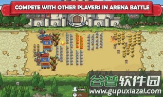 军团冲突：王国崛起安卓游戏截图3