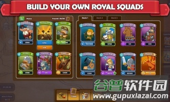 军团冲突：王国崛起安卓游戏截图4