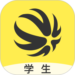 外研通最新版v4.4.52