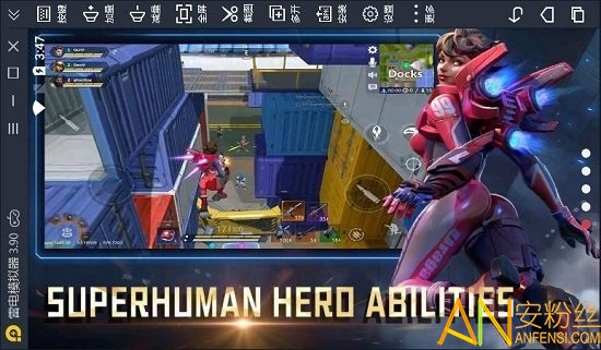 前线对决国际服游戏截图2