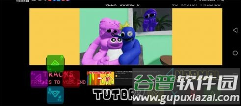 FNF 彩虹朋友游戏最新版下载截图2