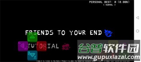 FNF 彩虹朋友游戏最新版下载截图3