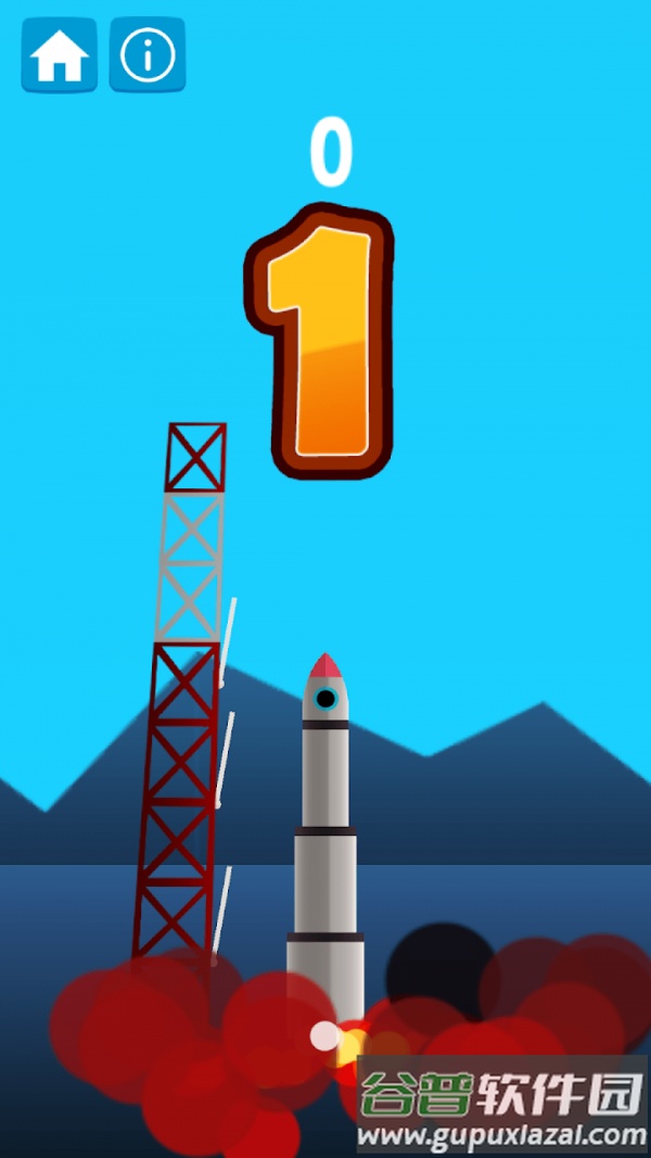 迷你小游戏合集手游截图3