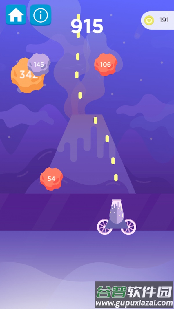 迷你小游戏合集手游截图5