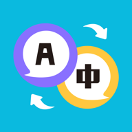 DeePAI智能翻译大使appv1.0.1