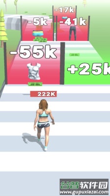 姐就是富婆安卓游戏截图1