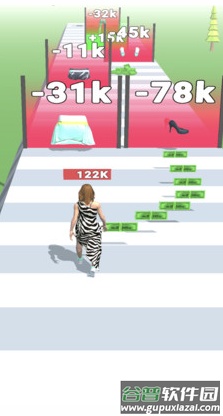 姐就是富婆安卓游戏截图2