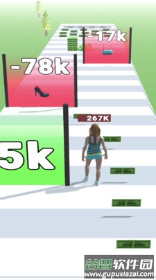 姐就是富婆安卓游戏截图3