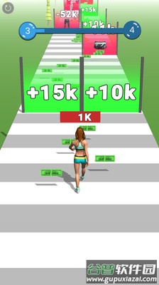 姐就是富婆安卓游戏截图4