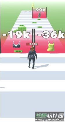 姐就是富婆安卓游戏截图5